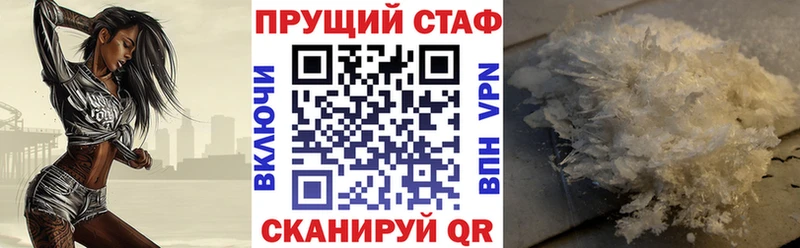 Купить наркоту Оленегорск ГАШ  Конопля  Alpha-PVP  MDMA  MEGA рабочий сайт  МЕФ 