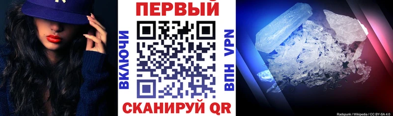 АМФ 98% Оленегорск