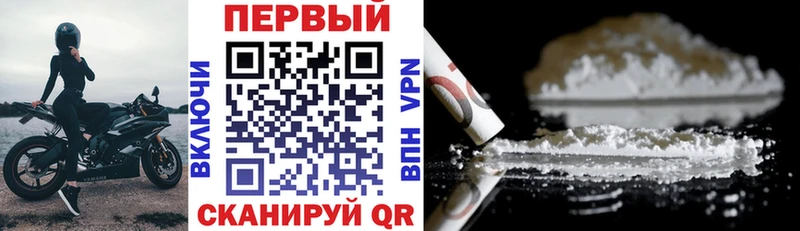 Амфетамин 98%  Оленегорск 