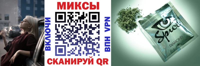 Бутират вода  Оленегорск 