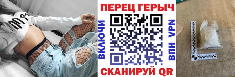закладка  Оленегорск  Героин хмурый 