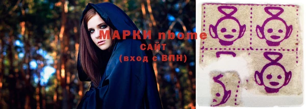 гашишное масло Алексин