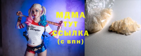 стафф Алзамай