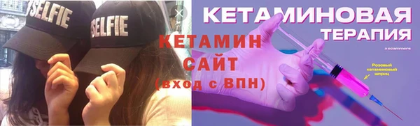 гашишное масло Алексин