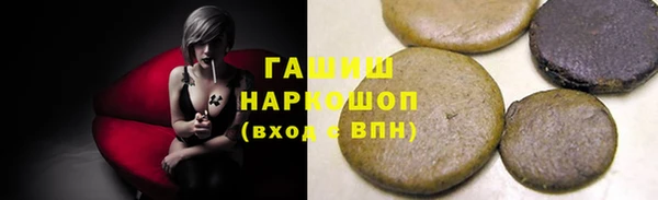 стафф Алзамай