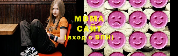 гашишное масло Алексин
