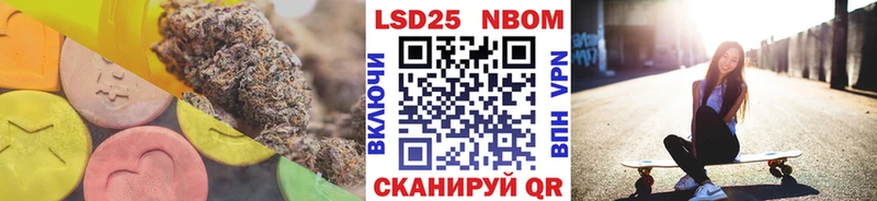 Лсд 25 экстази кислота  даркнет сайт  Оленегорск 