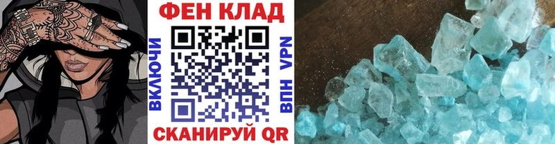 Первитин винт Оленегорск