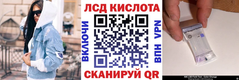 Марки N-bome 1,5мг  Оленегорск 