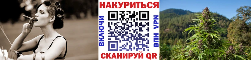 Марихуана конопля  купить   mega сайт  Оленегорск 